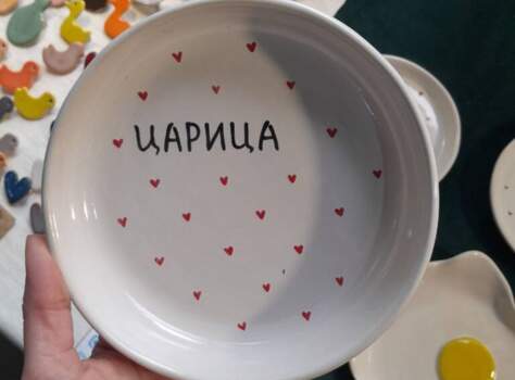 Выставка «Царица»